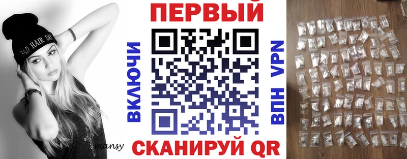 Amphetamine Premium  Белёв 