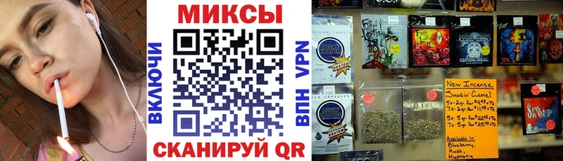 БУТИРАТ 99%  закладки  Белёв 