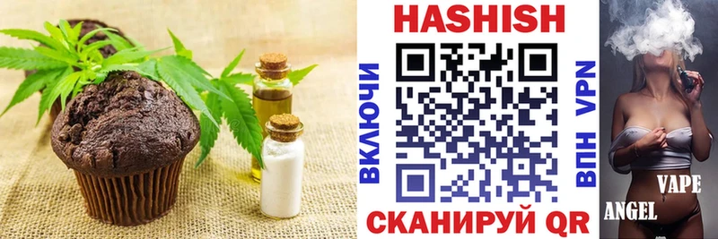 Canna-Cookies марихуана  Белёв 