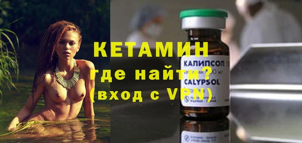 гидра Белоозёрский