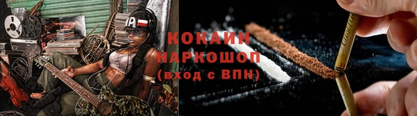 твердый Беломорск