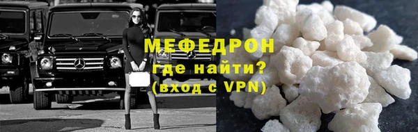 COCAINE Белокуриха