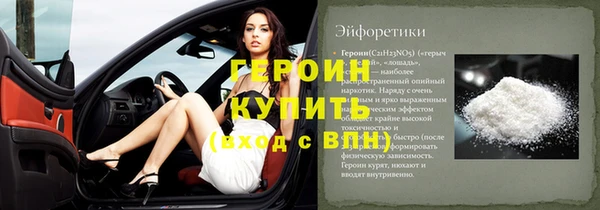 твердый Беломорск