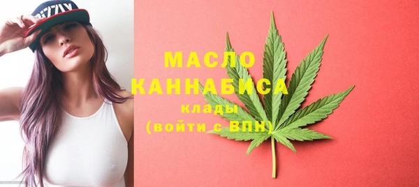 COCAINE Белокуриха