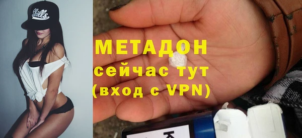 твердый Беломорск