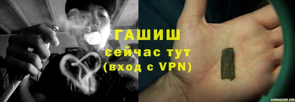 твердый Беломорск