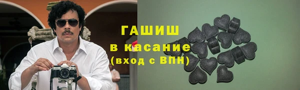 прущая мука Балабаново