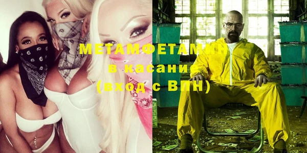гидра Белоозёрский