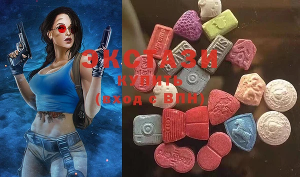 гидра Белоозёрский