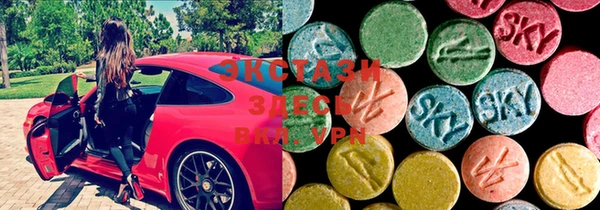 COCAINE Белокуриха