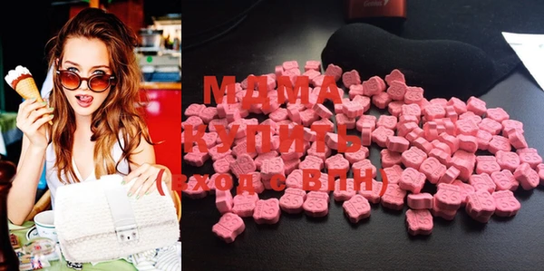 COCAINE Белокуриха