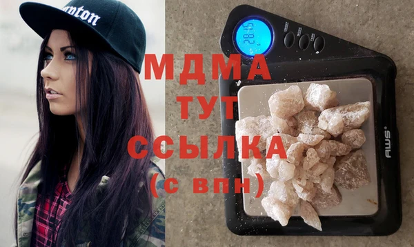 твердый Беломорск