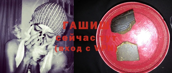 твердый Беломорск