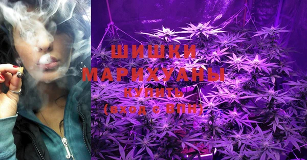 COCAINE Белокуриха