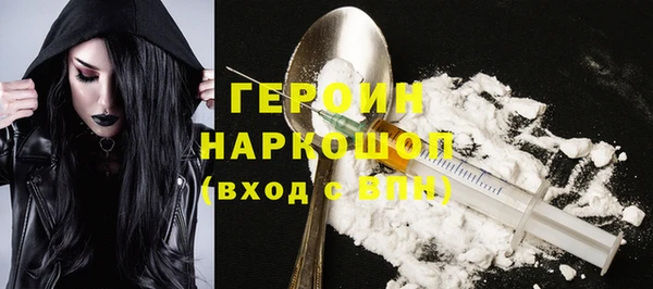 твердый Беломорск