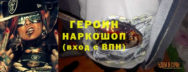 индика Баксан