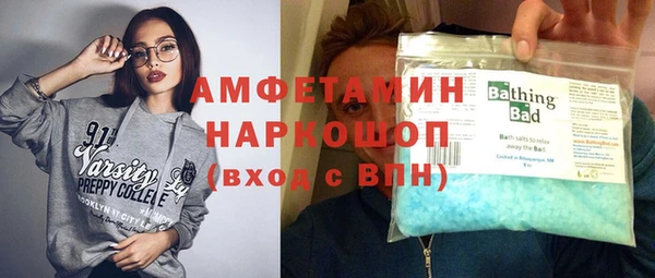 индика Баксан