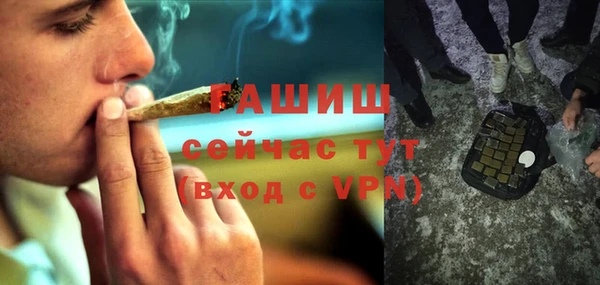 бошки Богданович