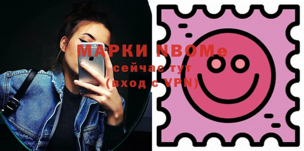 твердый Беломорск
