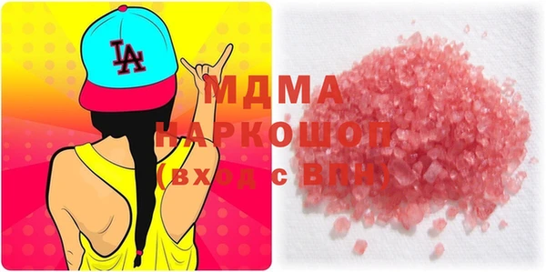 индика Баксан