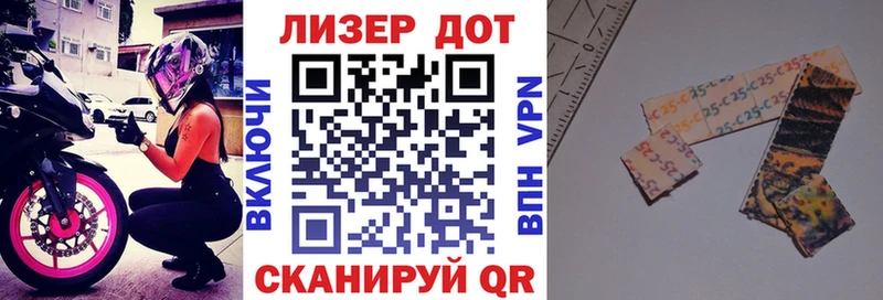 магазин продажи наркотиков  мега маркетплейс  darknet какой сайт  Белёв  Марки N-bome 1,5мг 